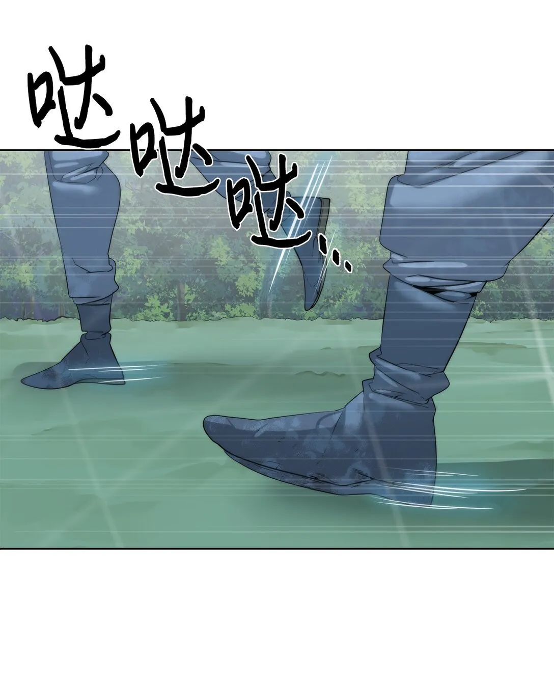 73 难逃一死82