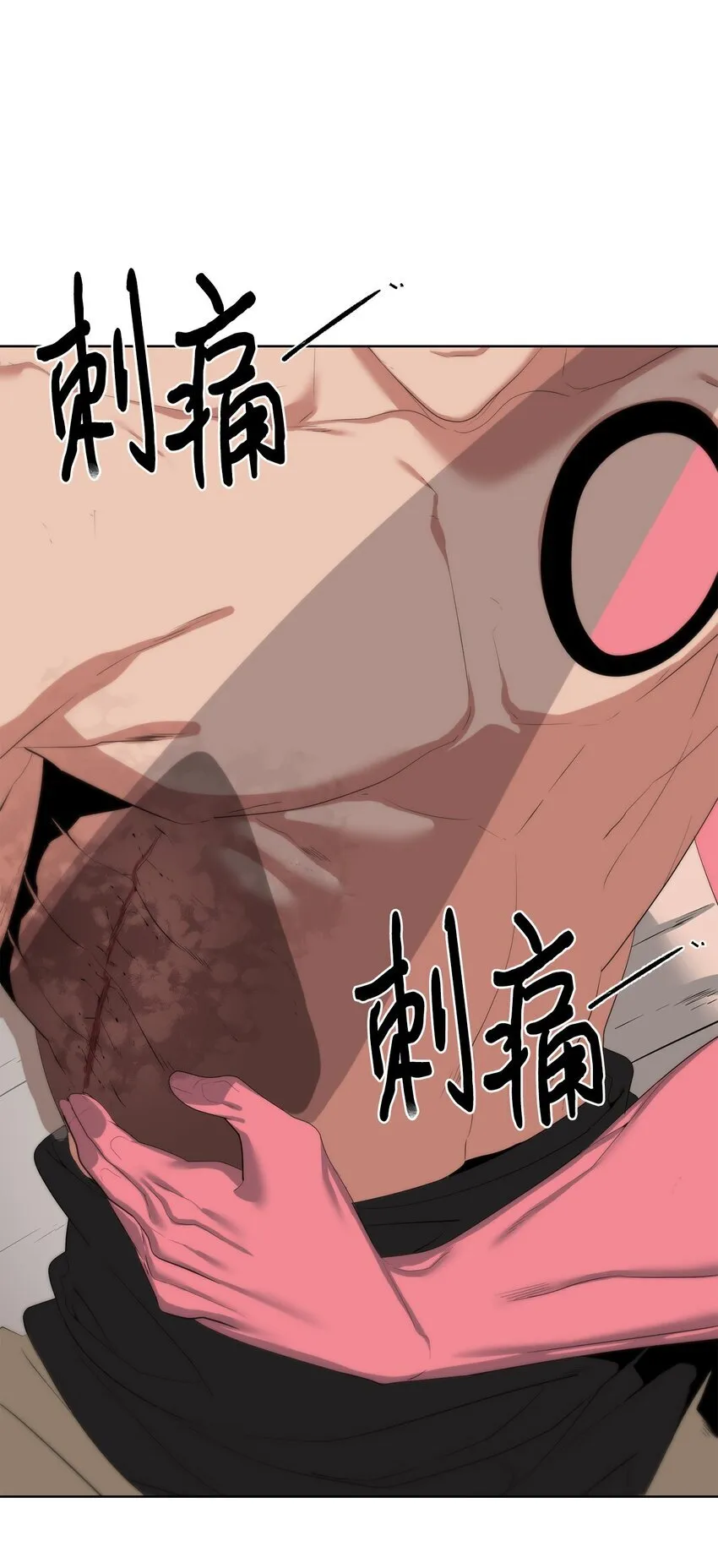 59 死伤惨重89