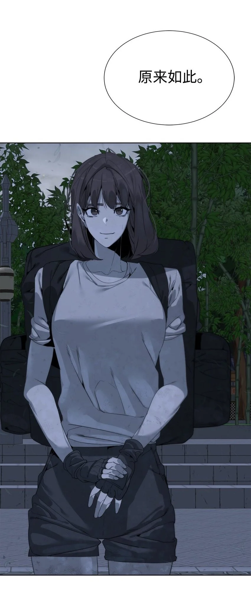 46 你多大了45