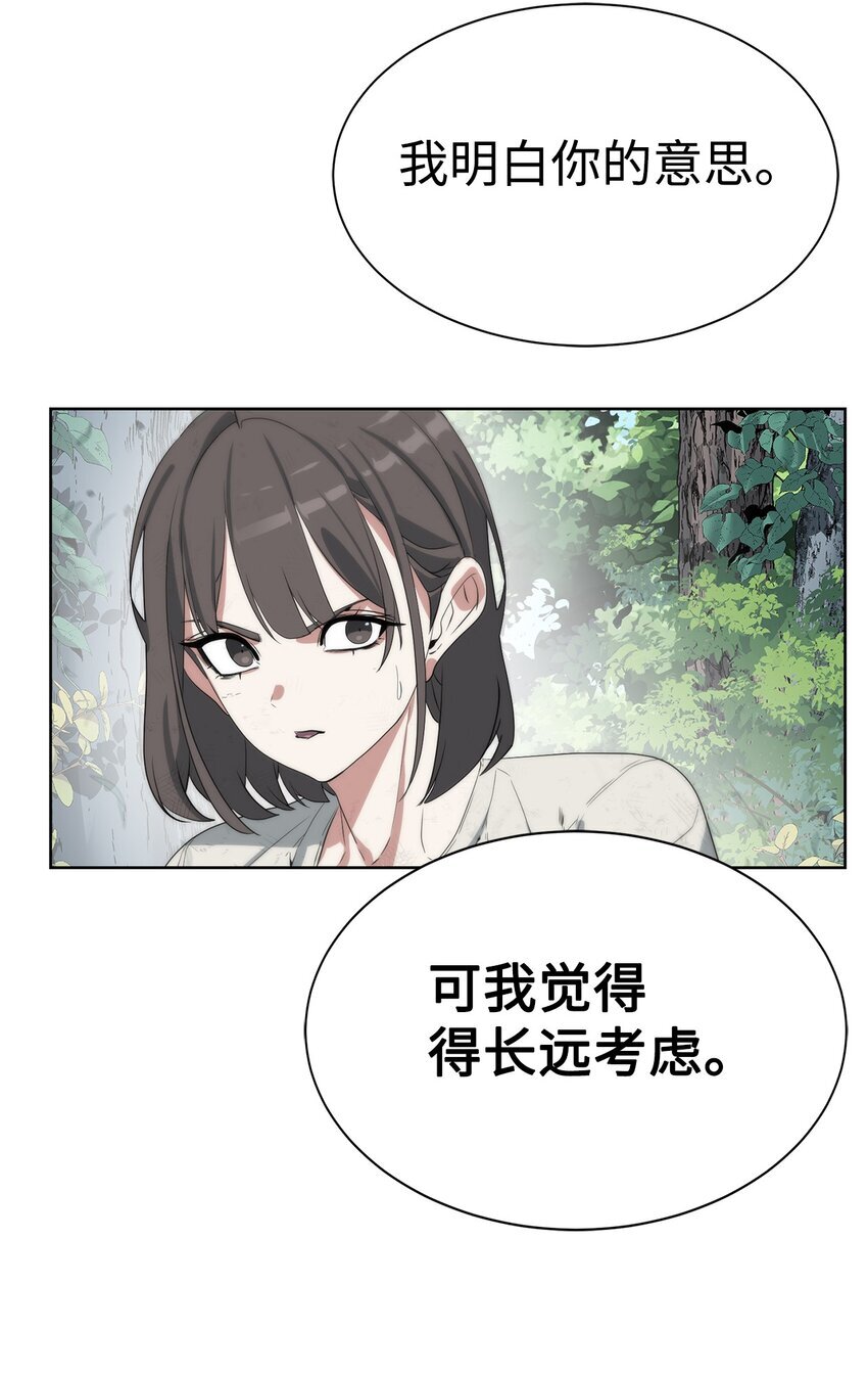 18 新任务81