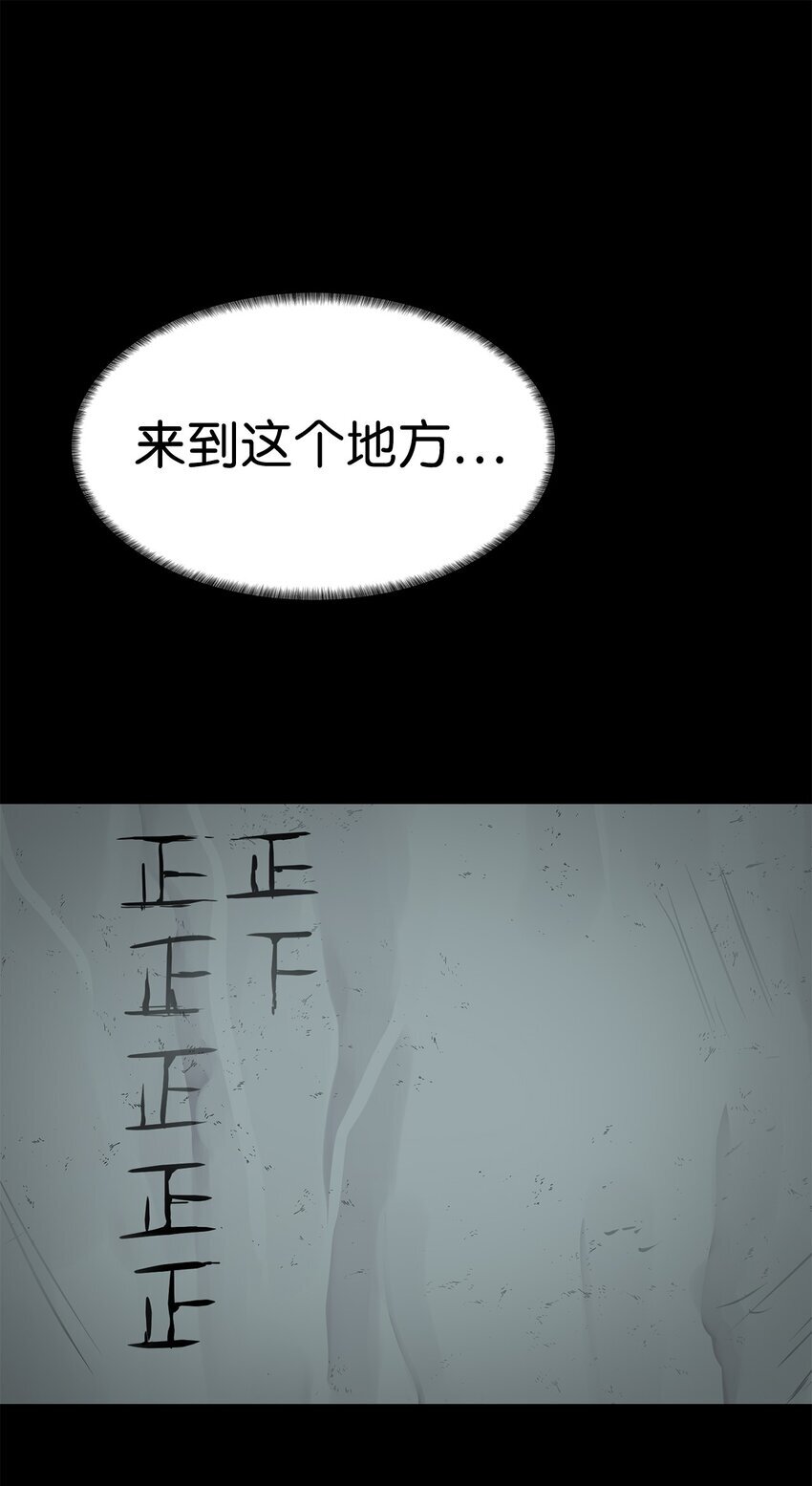 18 新任务27
