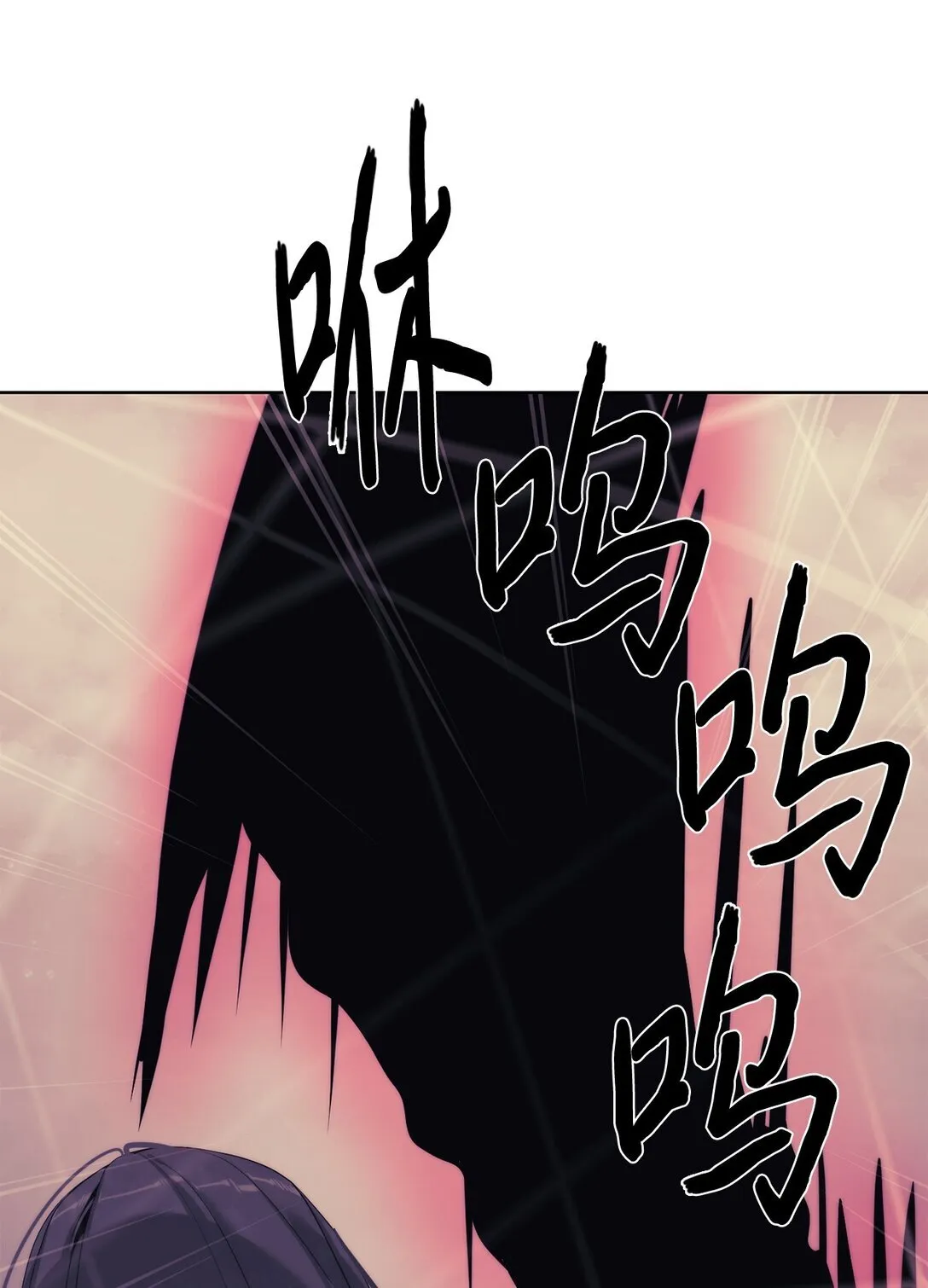 76 女神的权能24
