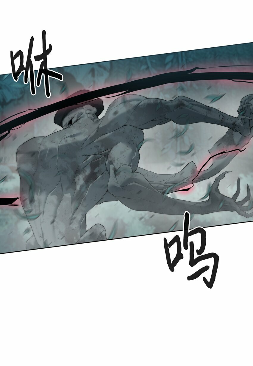 02 召唤者74
