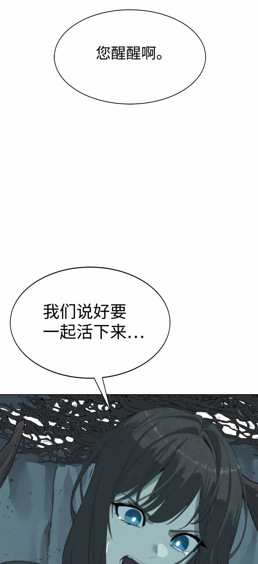 13 中毒52