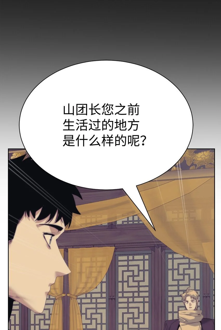 51 还能回去吗40