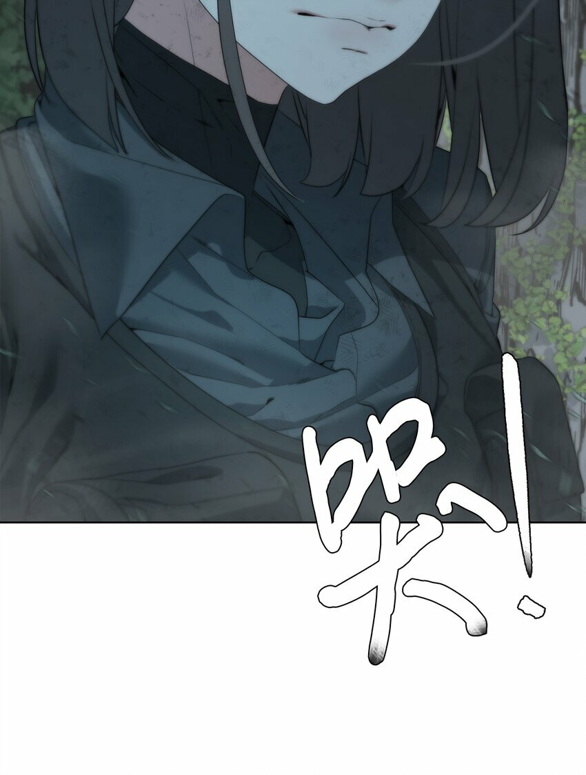 07 使坏78