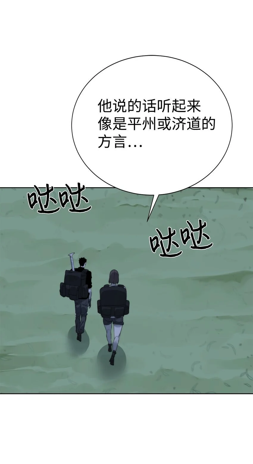 46 你多大了21