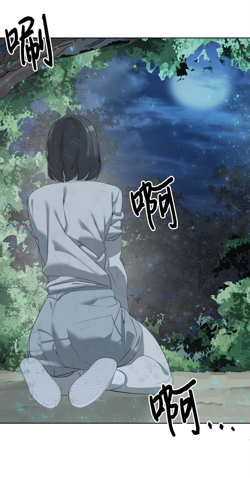 16 任务奖励67