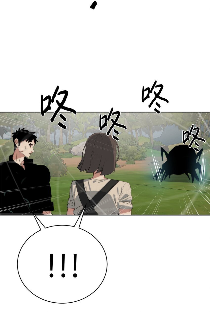 27 沙堤尔81