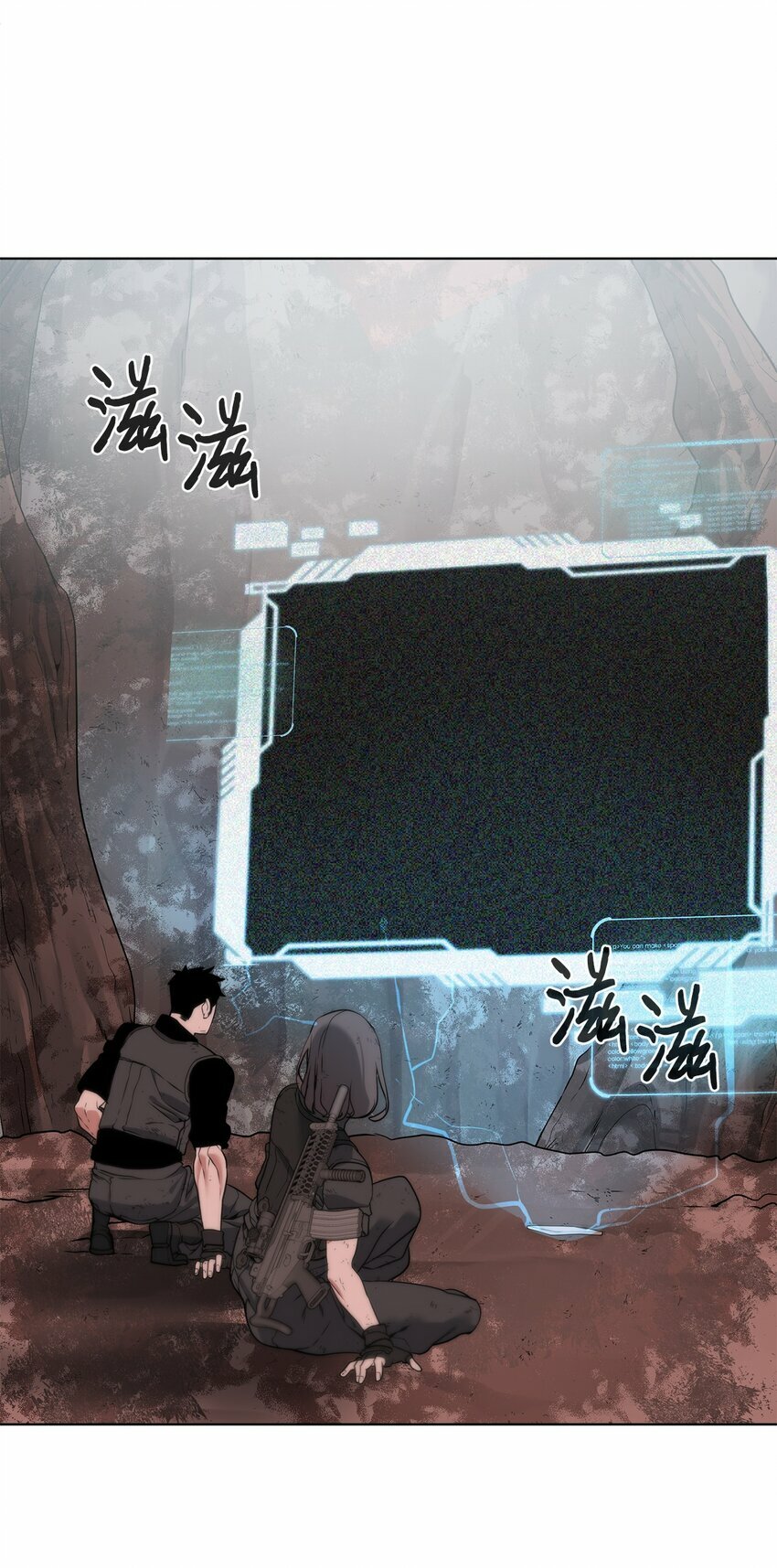 03 神秘人112