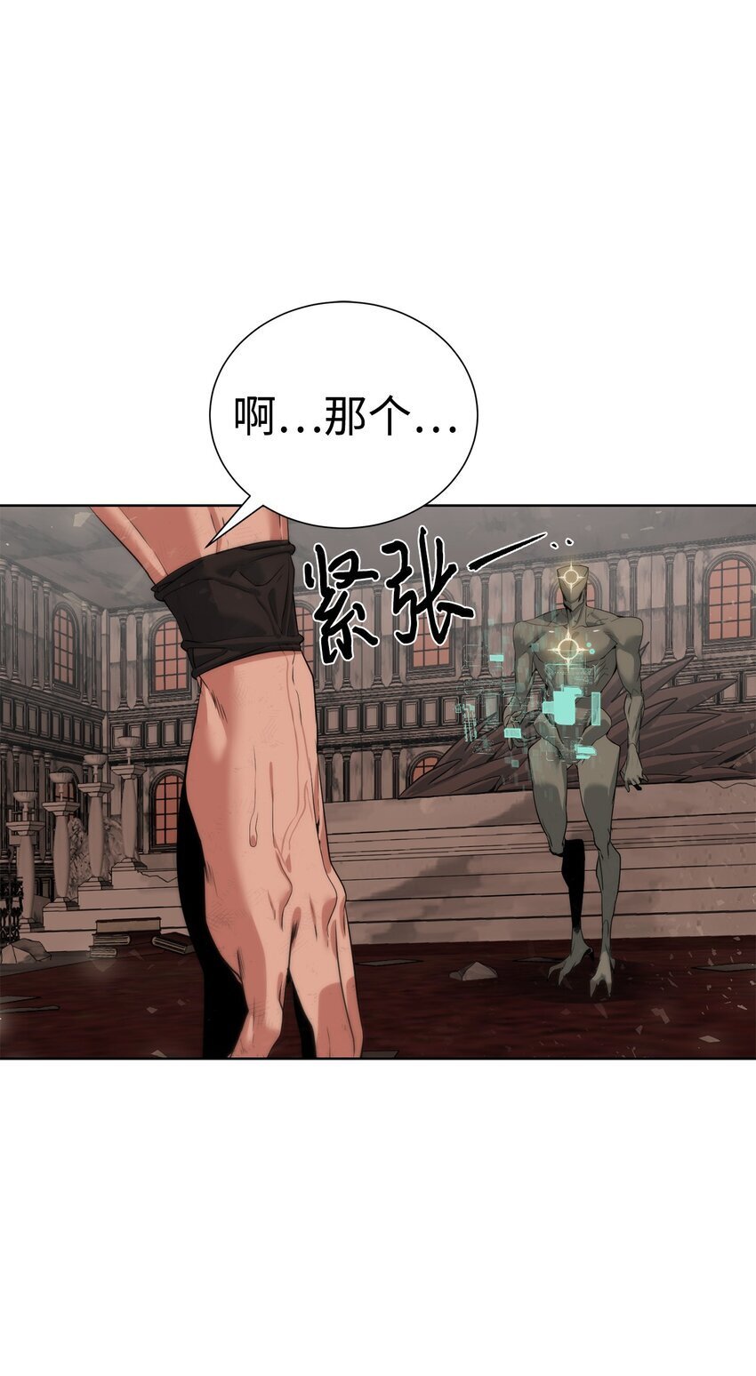 29 借刀杀人43