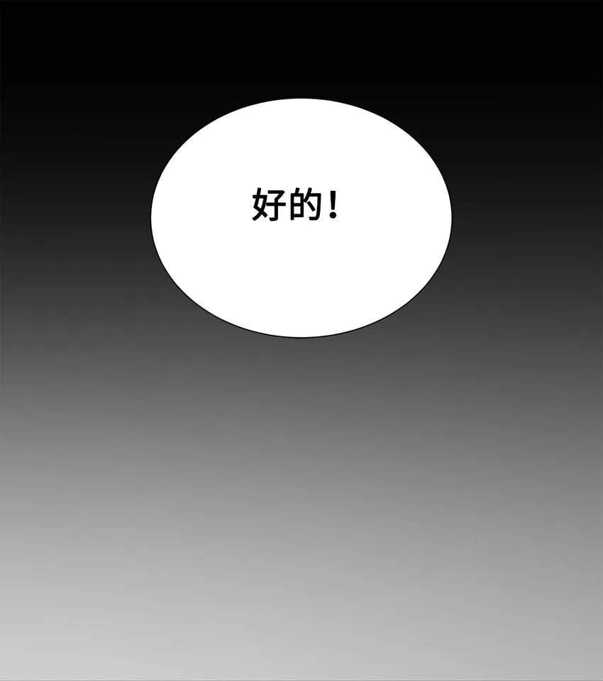 56 被猎杀？68