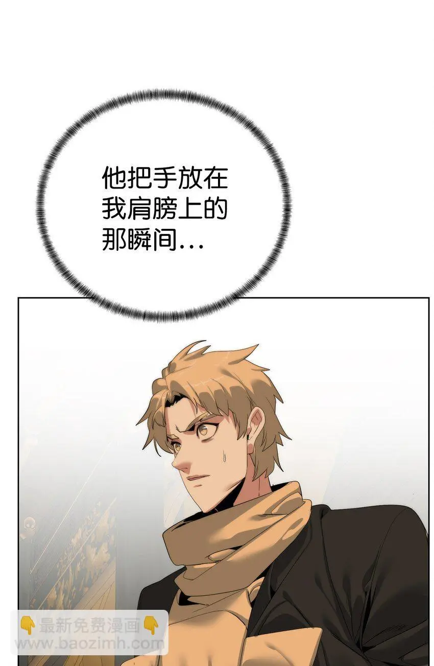 51 还能回去吗15