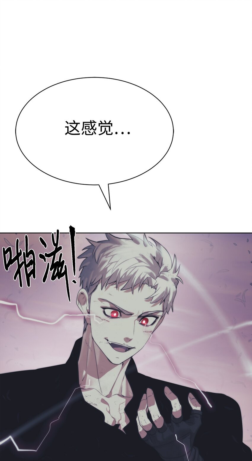 20 这感觉太刺激了73