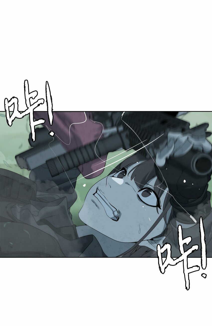 08 猎杀时刻65