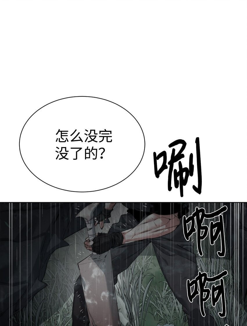 28 重整旗鼓7