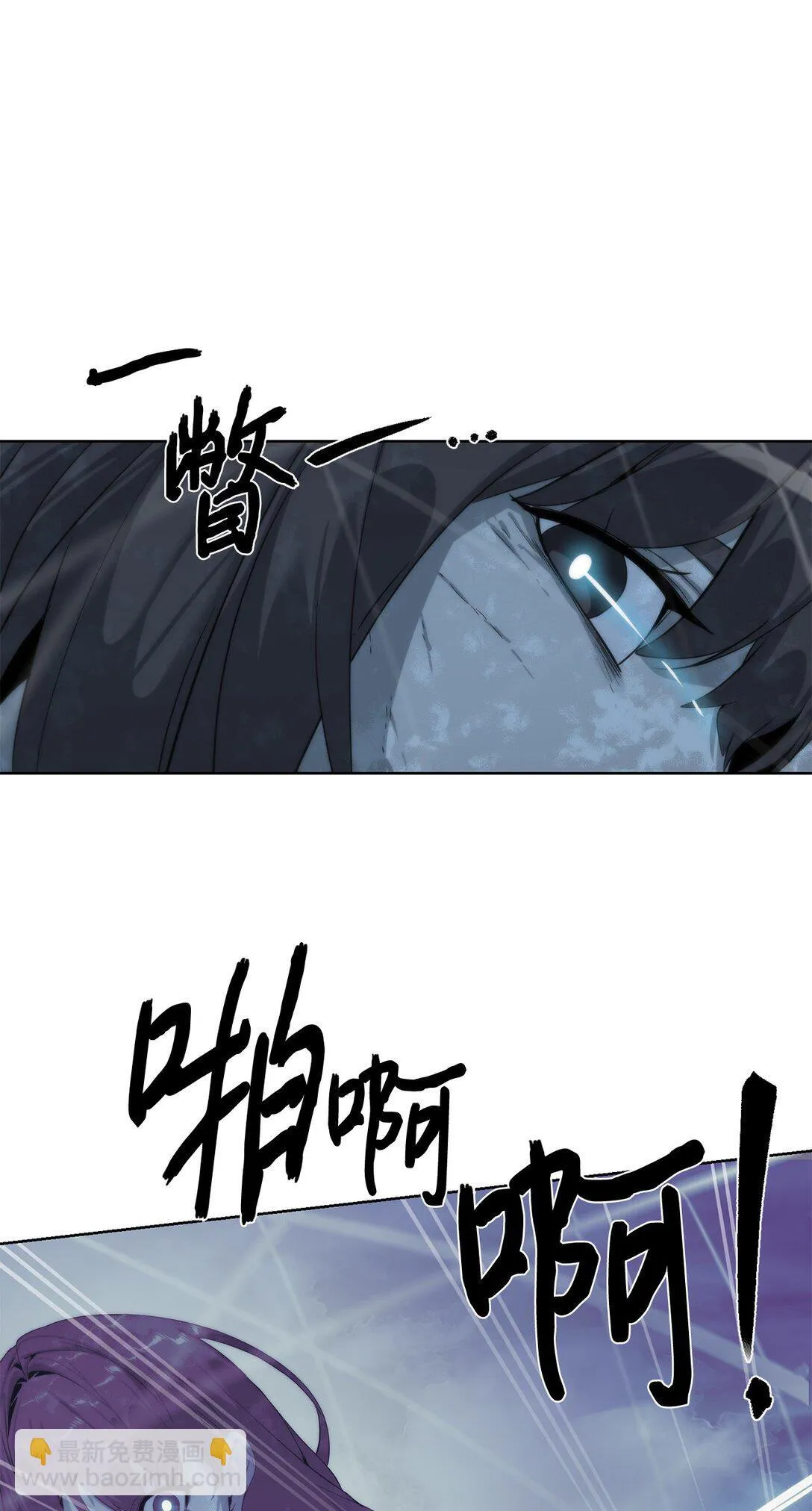 74 并肩作战20