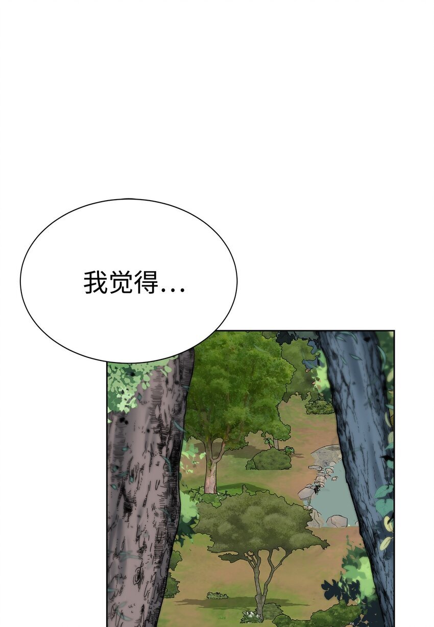 18 新任务76