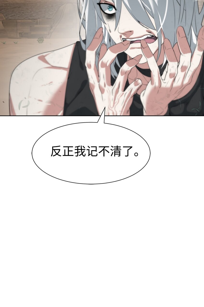 15 变数26