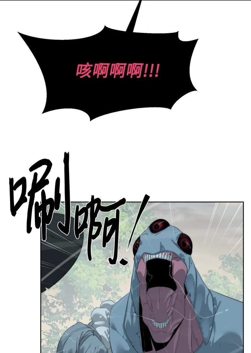 56 被猎杀？85