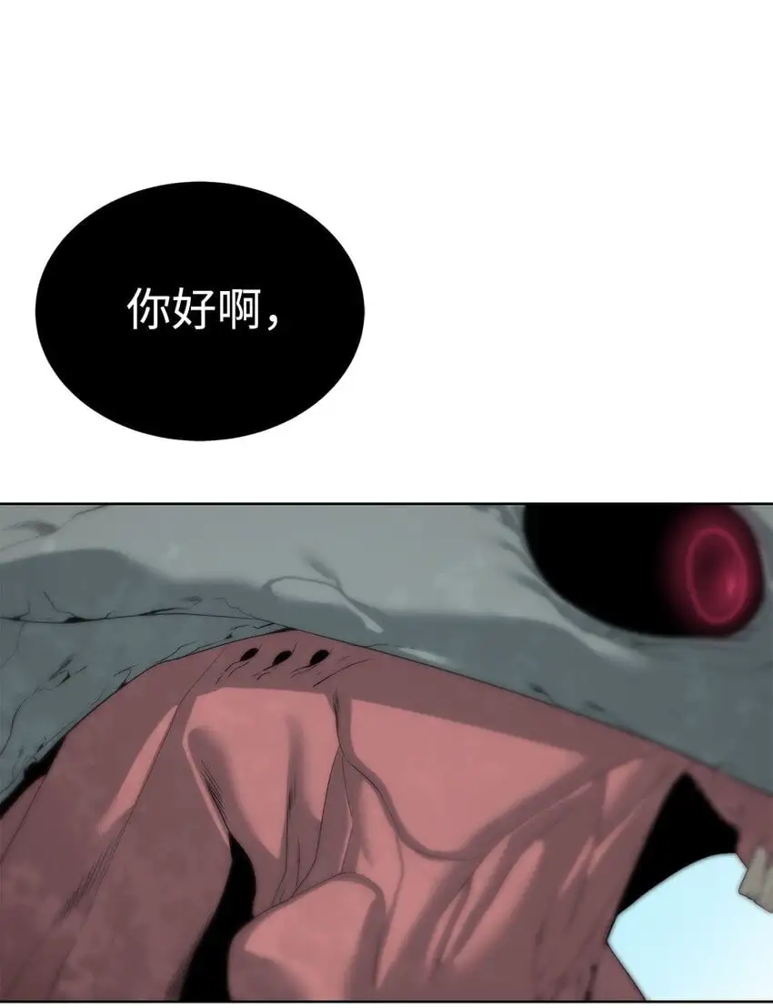 52 你好，畜生89