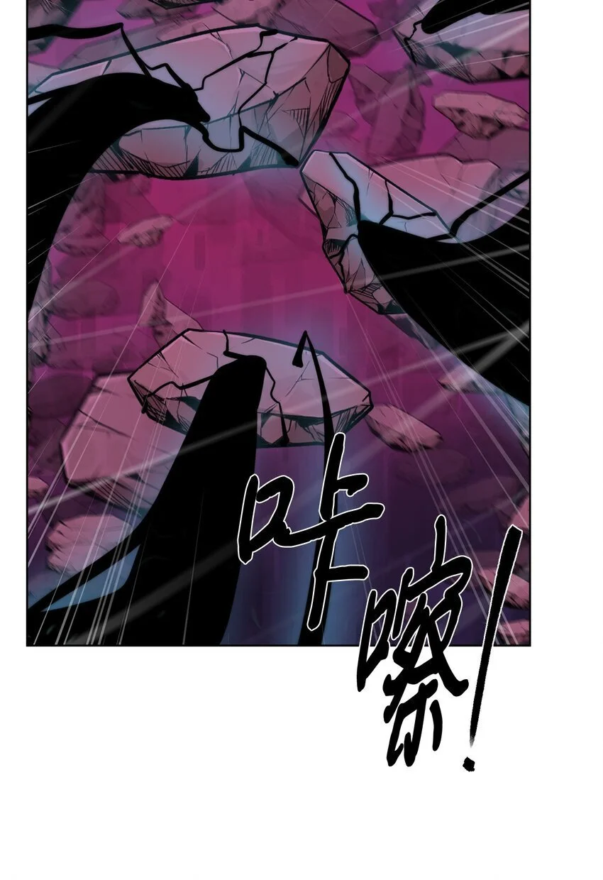 43 殊死一搏55
