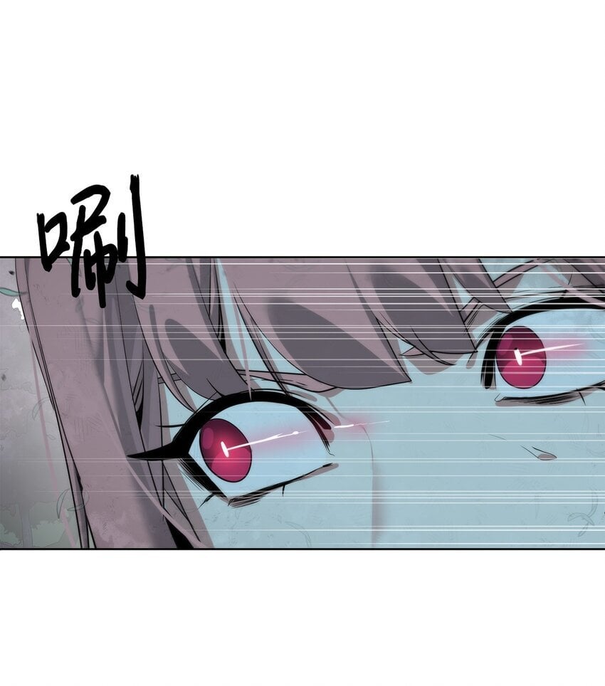 29 借刀杀人96