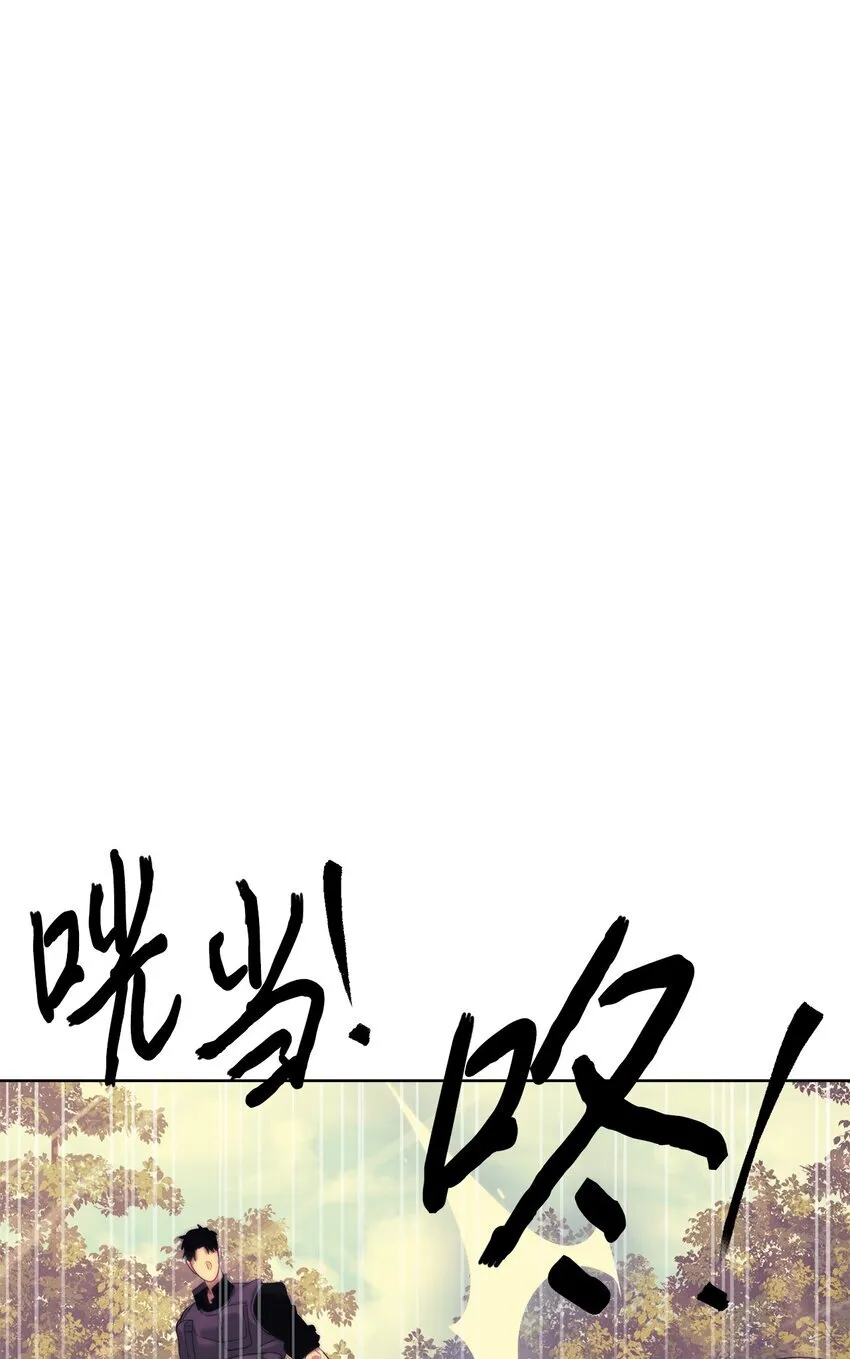 67 毫无胜算78