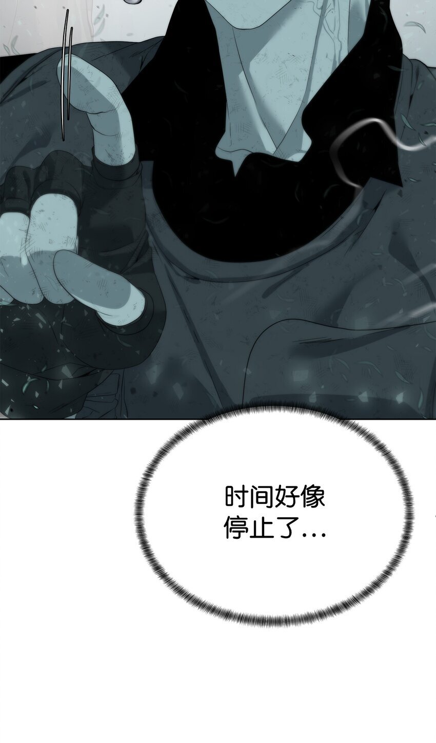 14 大杀四方42