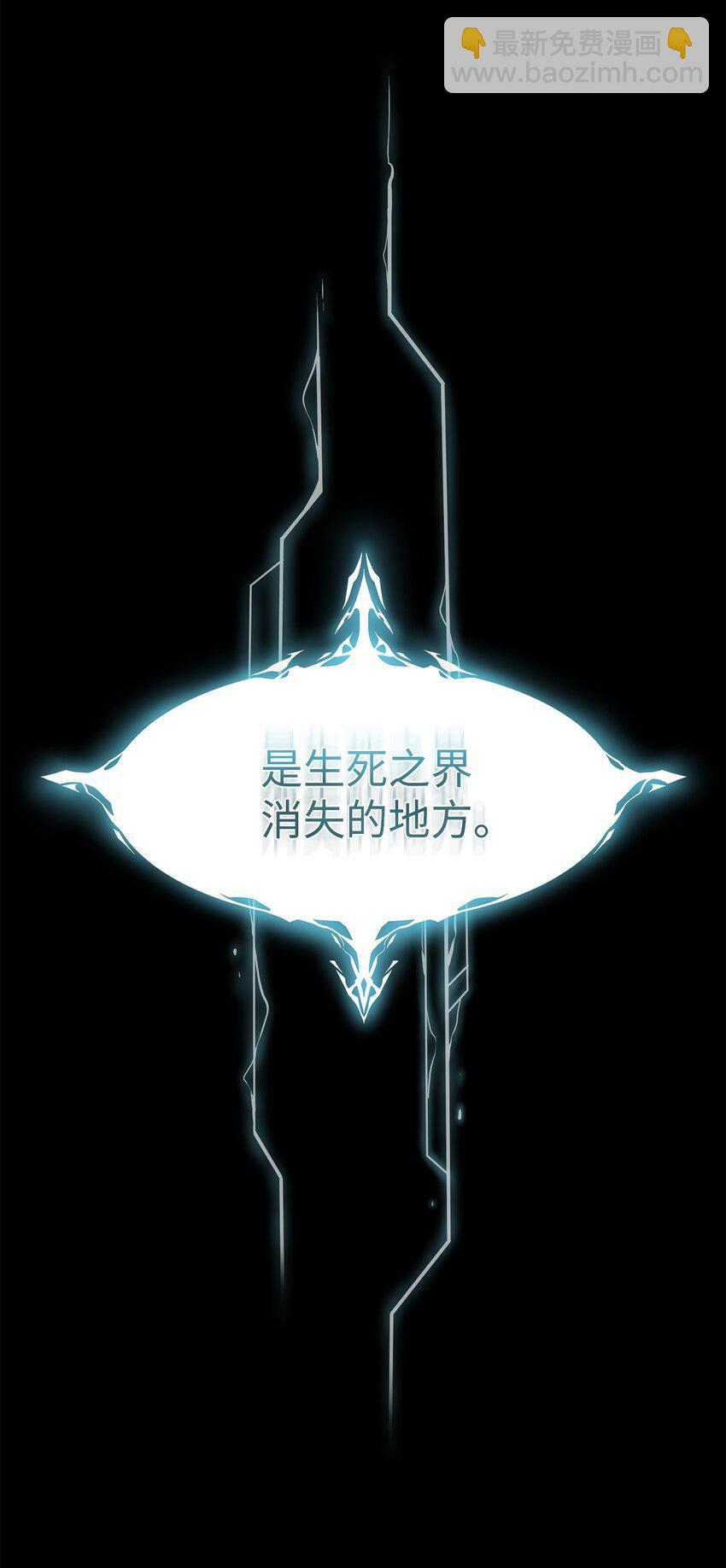 00 神圣任务23
