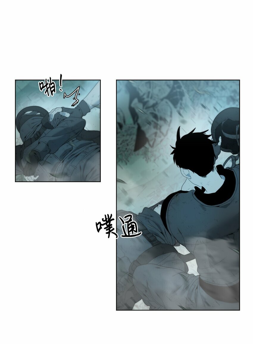 01 降落未知领域82