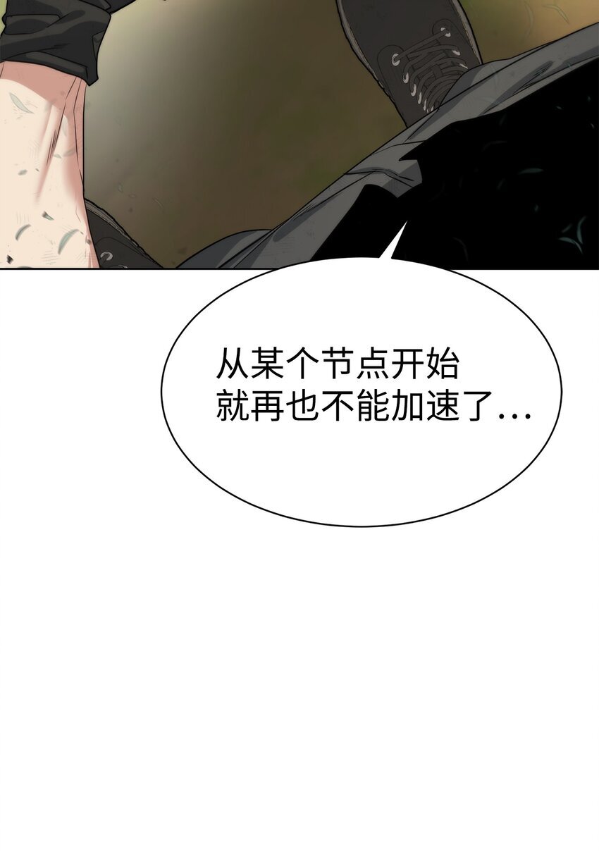 24 第一条线索30