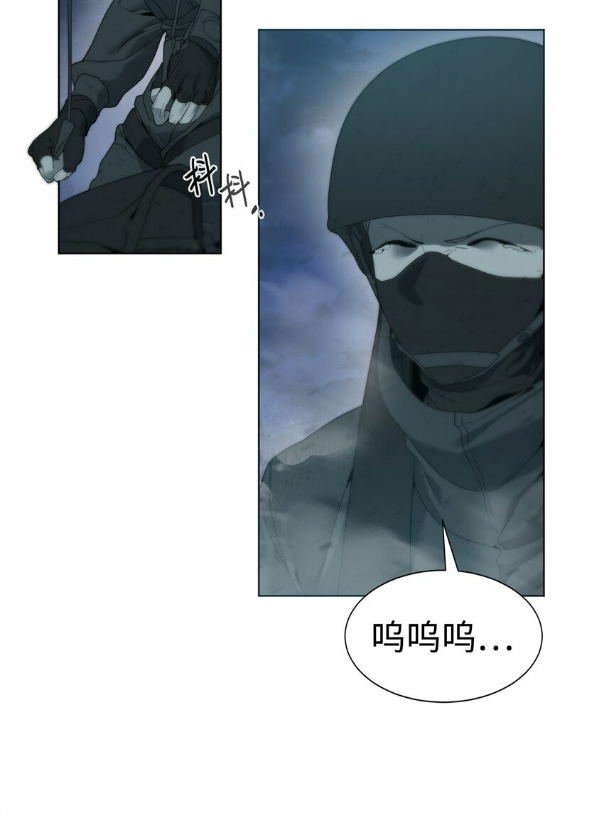 01 降落未知领域41