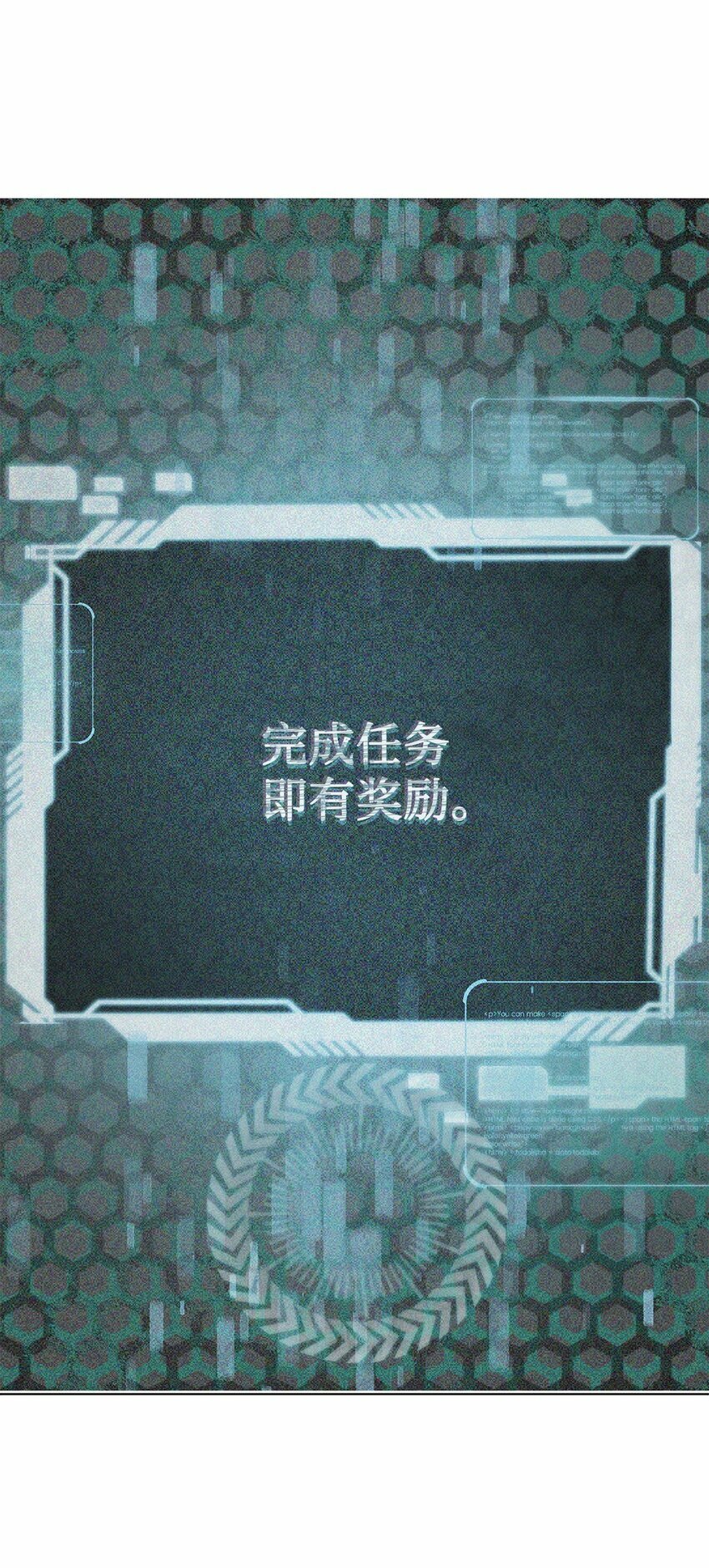 03 神秘人105