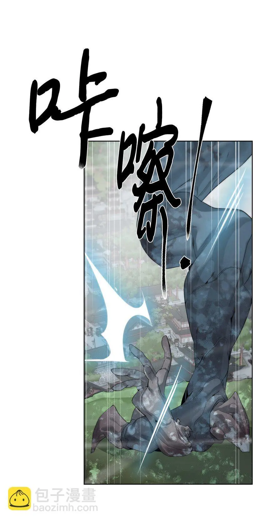 51 还能回去吗98