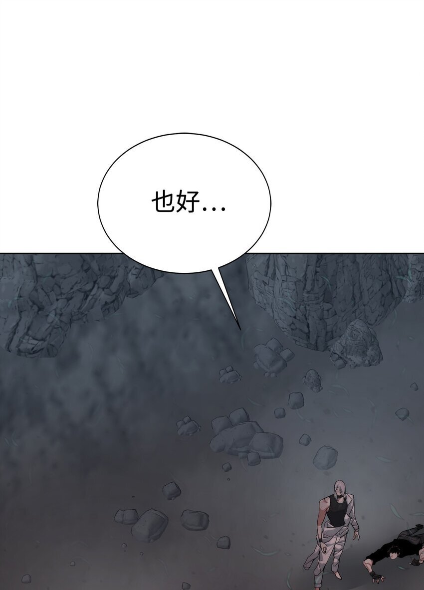 26 试探37