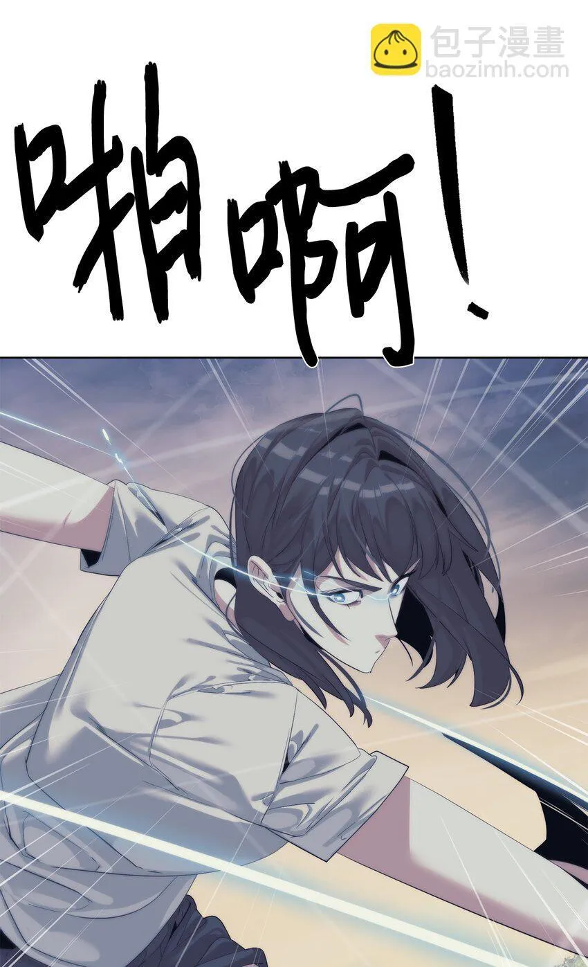 58 温柔点57