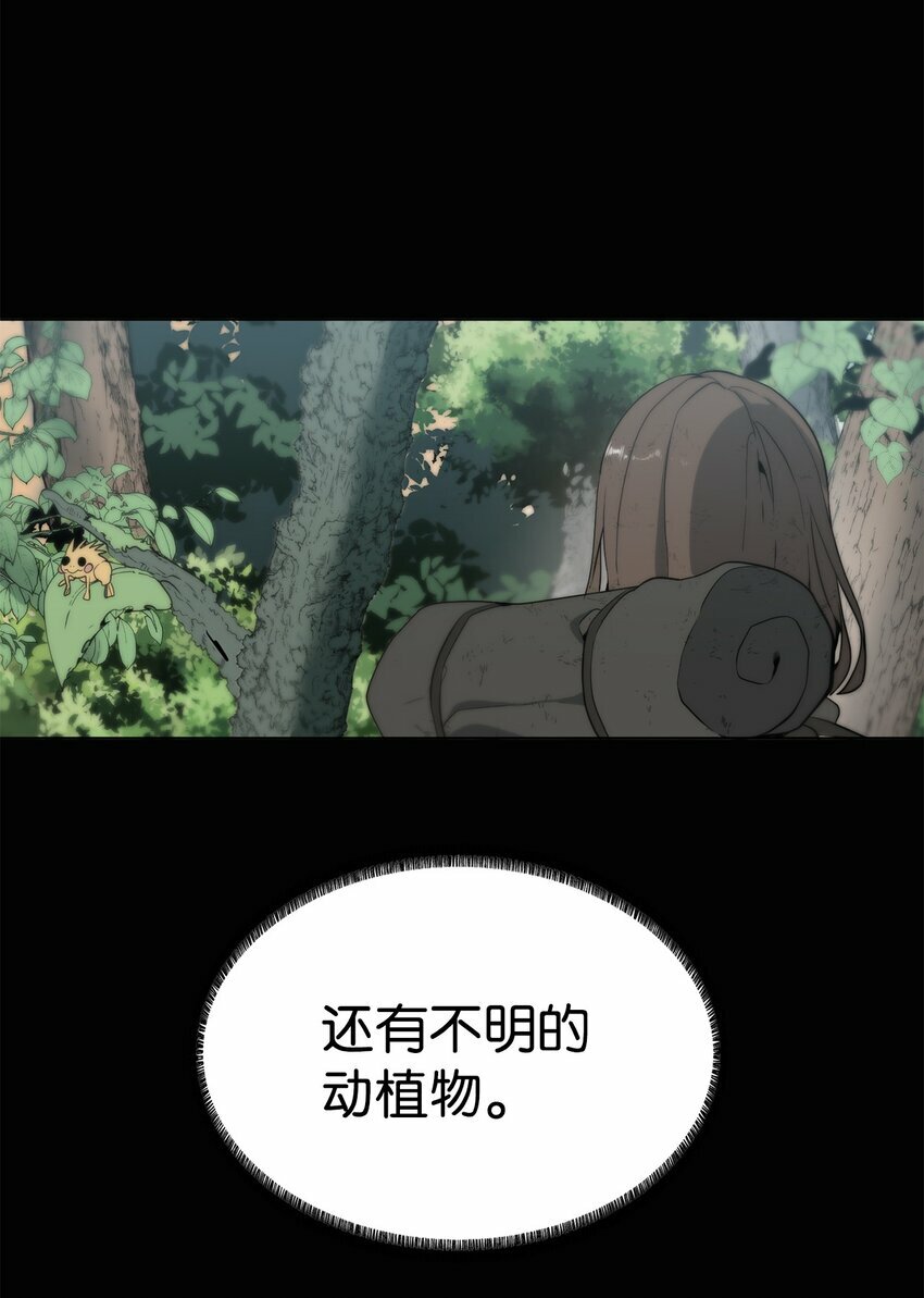 03 神秘人41
