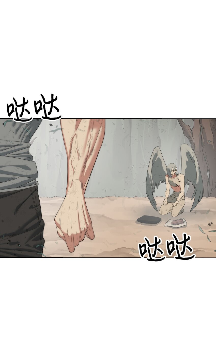 16 任务奖励62