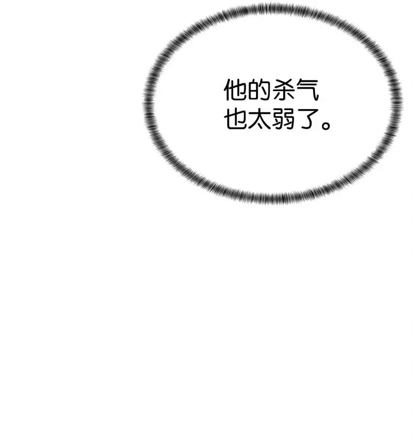 46 你多大了6