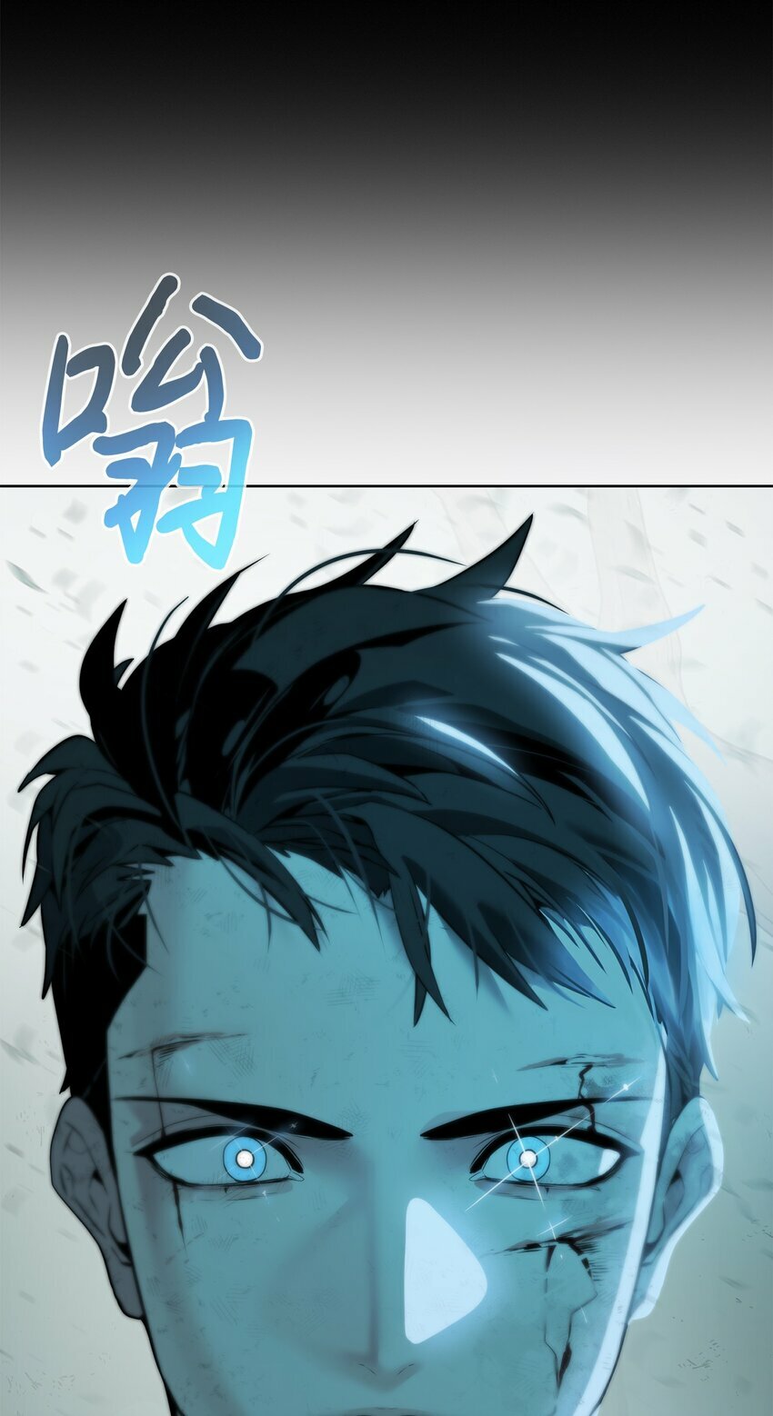 05 活下去47