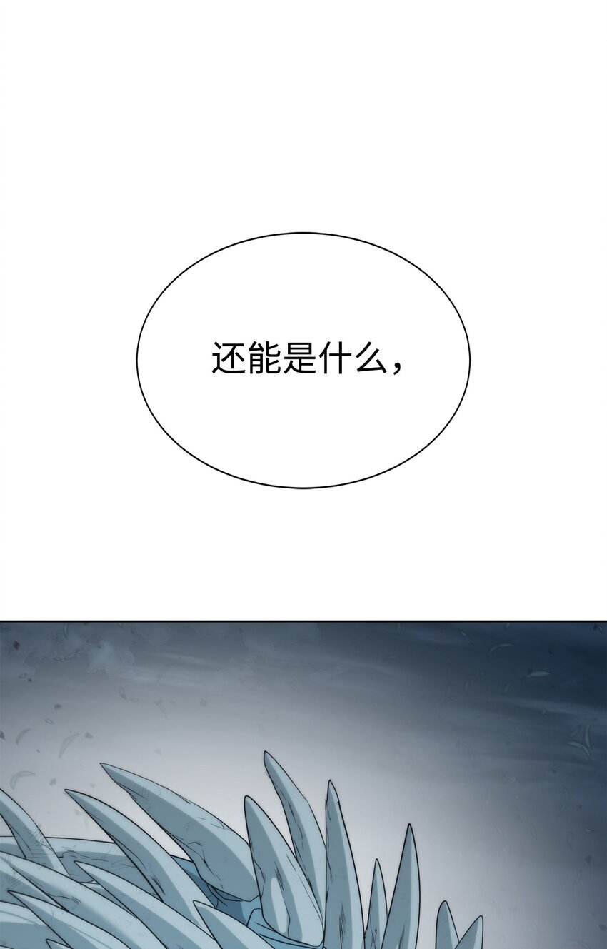 22 被埋葬的人32