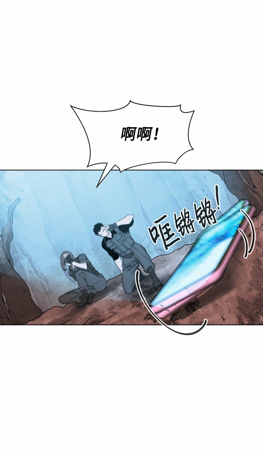 03 神秘人111
