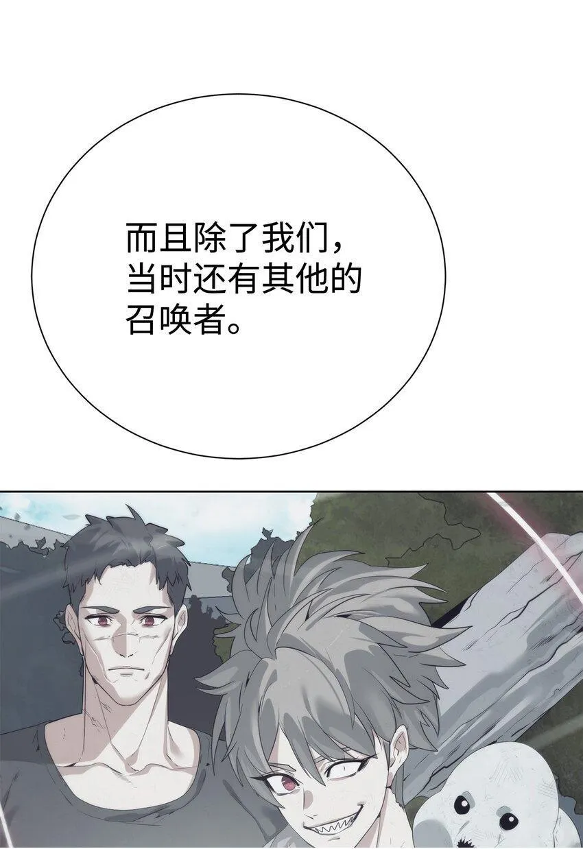 61 突然袭击49