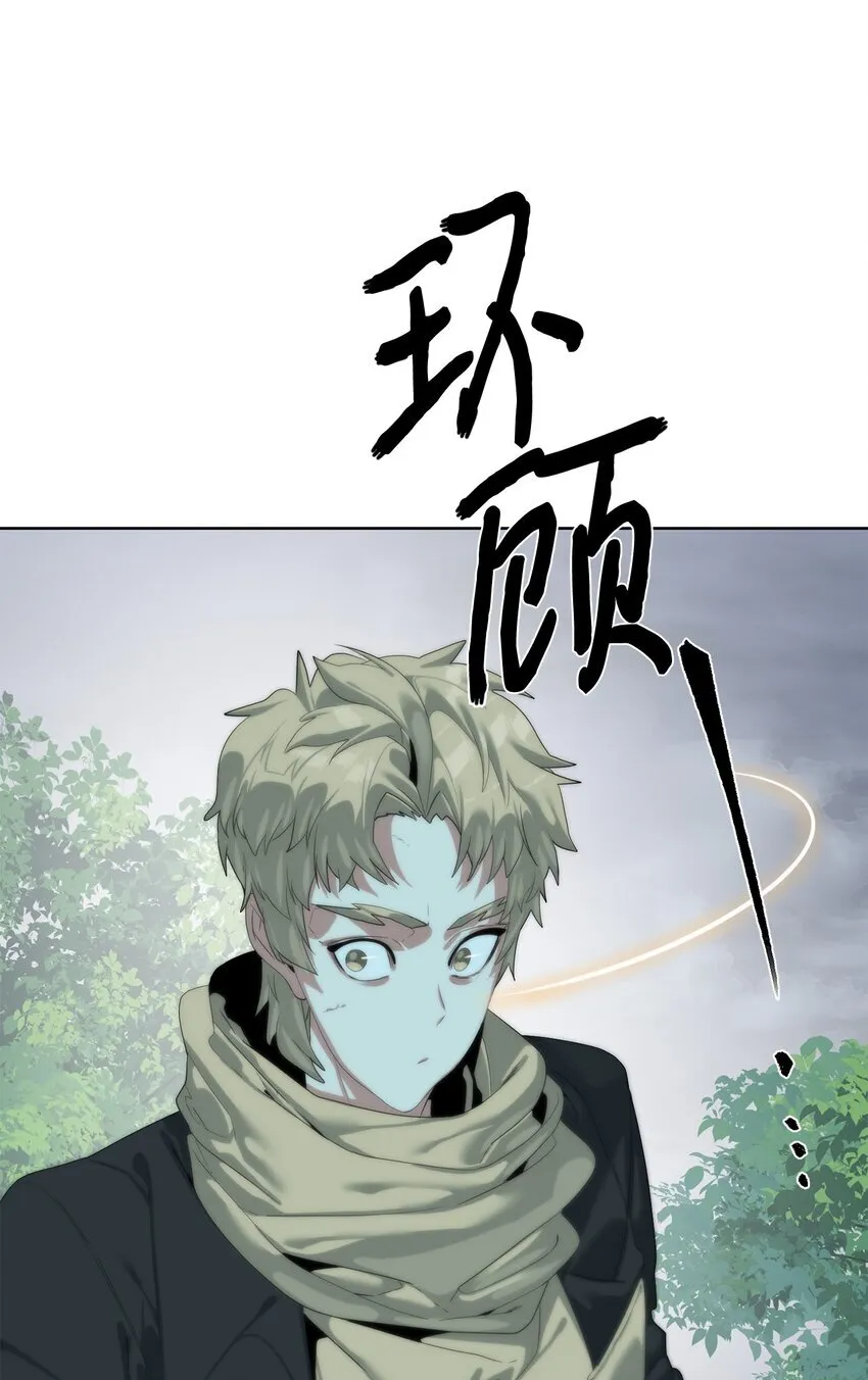 62 不对劲86