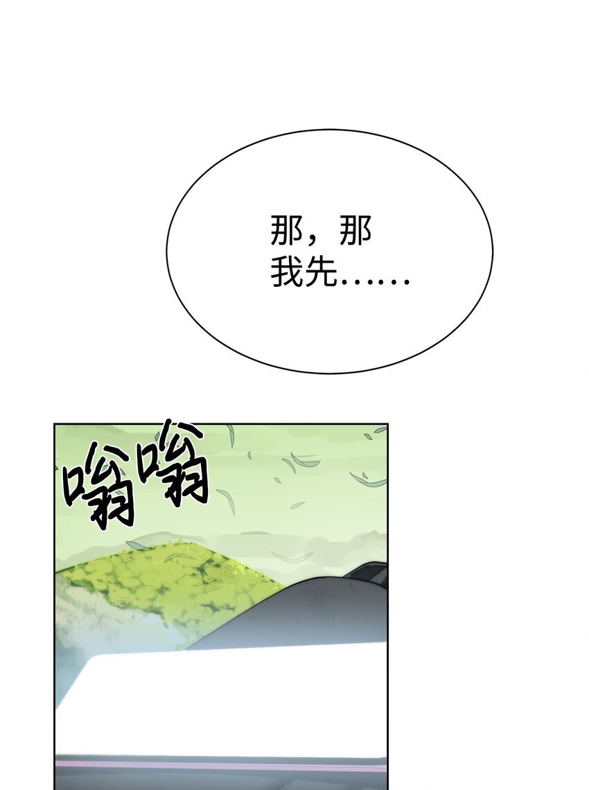 18 新任务87
