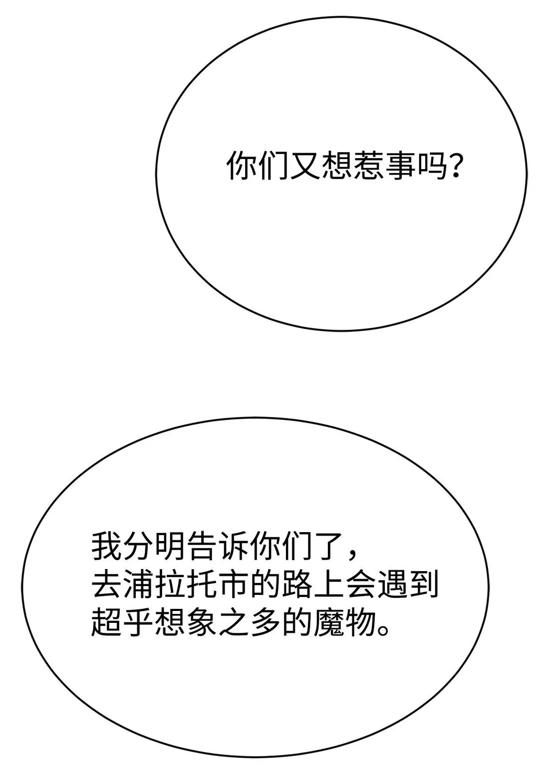 78 离开89