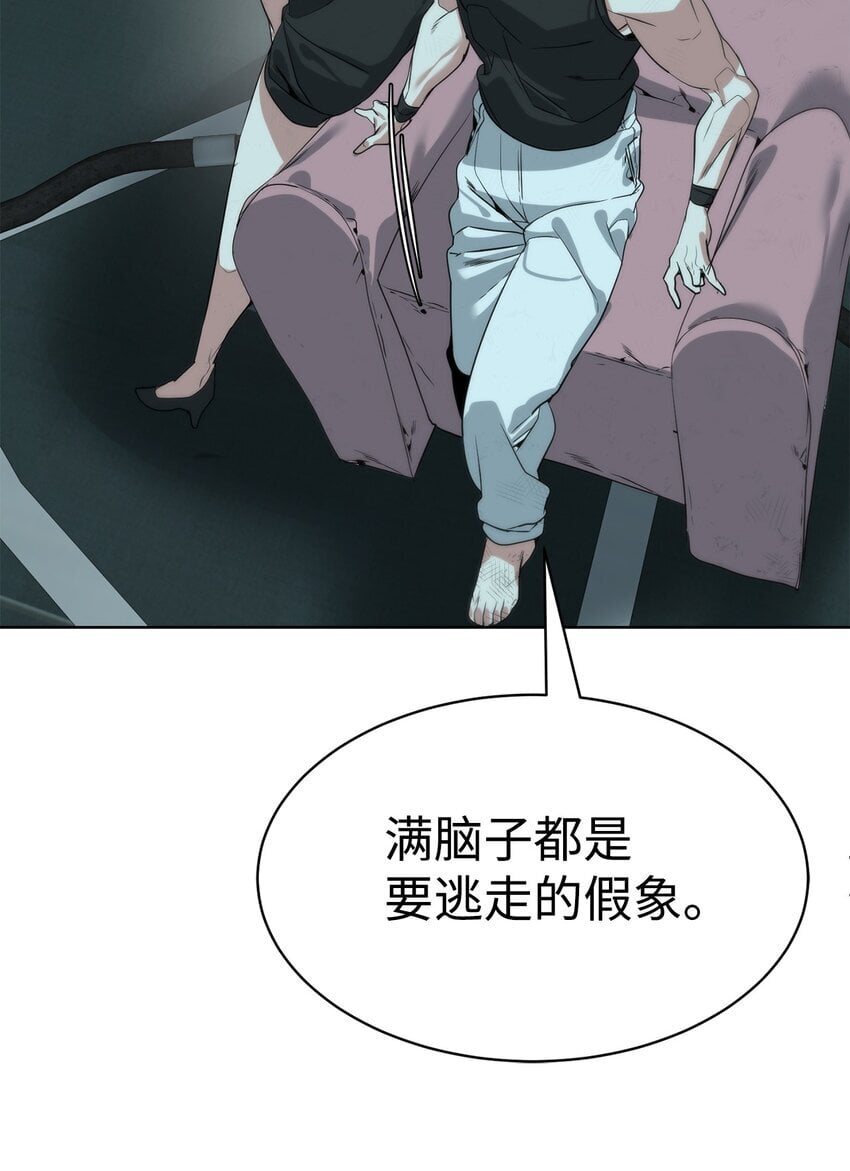 28 重整旗鼓92