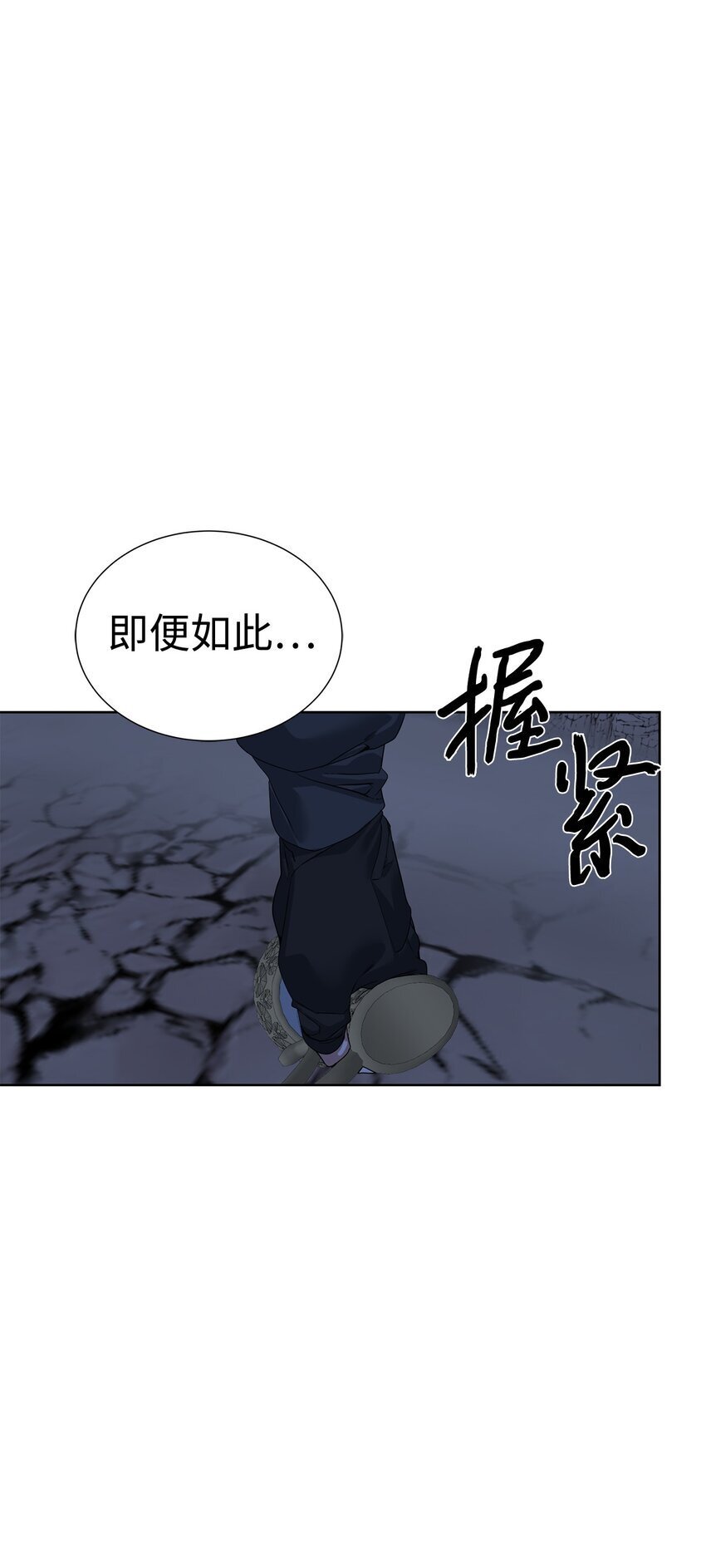31 神秘古建筑44