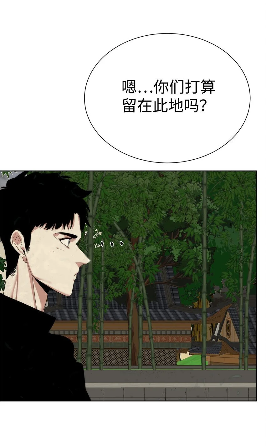 48 暗剑45